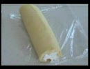 ☆クリームたっぷりロールケーキ☆
