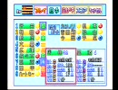 【実況プレイ】理系院生×2がパワプロ2000ペナントで奇跡を起こす29戦目