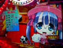 【パチンコ】上へまいりま～す3　5Ｆ