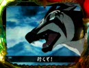 【パチンコ】銀牙伝説ＷＥＥＤ　第６８巻