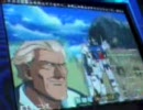 ガンダムカードビルダー0083 全国対戦