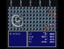 【FF4】いいですともしか知らないのでやってみた【実況】part13