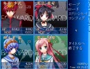 【エロゲ実況】あほんだらな俺が「天空のユミナ」をプレイ　part48
