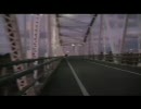 【暇人散歩動画】鳥取県・旧日野橋【心霊？】