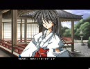 銀色　第二章　｢踏鞴の社｣五節（朗読ﾌﾟﾚｲのちｸﾞﾃﾞ）