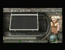 【実況】バイオ経験なしの友人にバイオハザード4をやらせてみた part42