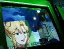 汝のガンダムカードビルダー　ジオン編　150