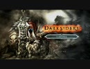 【xbox360】Darksiders（ダークサイダーズ） プレイ動画　【冒頭20分まで