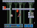 SMC SMB3　6-砦2 無茶パターン
