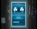 【のほほん実況】CALLING～黒き着信～【着信6件目】
