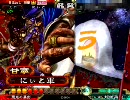 [三国志大戦]730日間連続プレイを目指す　457日目