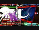 三国志大戦３　Sが浮気をしながら司空を目指す。対呉バラ