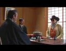 喰い！4 part①