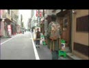 喰い！4 part②