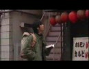 喰い！4 part③