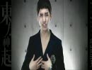 東方神起　Wrong Number チャンミンソロver.