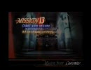 Devil May Cry 3SE 初期体力・魔力でDMD＠バージル M13