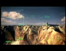 エアジムカーナ練習動画（低画質版）