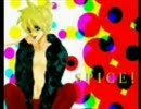SPICE!歌ってみた【くるえ】（初投稿）
