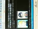 福岡 会計事務所