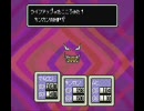 卒業危うい女子大生がＭＯＴＨＥＲ２をのんきに実況 part18