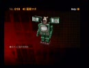 ビビりな腐女子がSIREN2実況プレイpart33