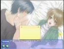 【BLゲーム】揺蕩う刻を実況プレイ～part11～