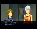 小説好きな私がアナザーコード：Rを実況してみたPart38