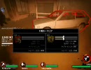 【L4D2対戦実況】蛙の成長観察日記Part45【いい試合！なのか？】