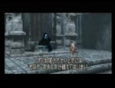 説明書を見ながらICO実況プレイ【part17-2-最終回】