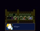 洞窟物語HP3＆ガンジー縛り Part7 カーリーと一緒編