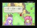 【ファイアーエムブレム 烈火の剣】エルク・セーラ二人旅　32章(1/2)