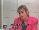 〔食人鬼〕ミルウォーキー〔じぇふ玉〕３／５