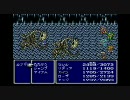 燃え盛る魂と共にFF4　実況プレイPart41