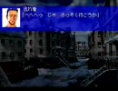 Double Edge セラと行く鋼鉄の島戦記 09