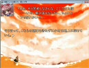 付録として幻想入り　第２５号