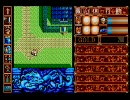 ブライ下巻　MSX版　ゴンザの章１　EGG