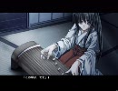 銀色　第二章　｢踏鞴の社｣七節（朗読ﾌﾟﾚｲのちｸﾞﾃﾞ）