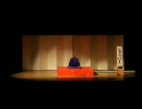 【MUGEN】MUGEN落語劇【むげコン】
