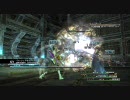 【ファイナルファンタジーXⅢ実況】にわかが飛びつく大作RPG Part96【FF13】