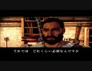 Dragon Age : origins クレリックMODプレイ 日本誤字幕 Part4-3