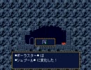洞窟物語HP3＆ガンジー縛り Part8 アイテム回収編