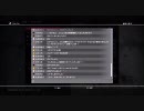 もすあきらのウイイレ2010実況ネット対戦記 Part 13　親善試合