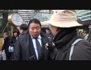 1.11 【チャンネル桜】 売国議員を落選させよう！街頭宣伝活動 (10/10)