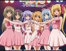 LoveLoveLoveのせいなのよ！を歌ってみた〈(｀･ω･｀)〉Ψ