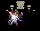 ロマサガ3 一人旅 ～体術最強伝説～　其の17