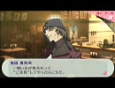 【ペルソナ３ポータブル】MANIACSをのんびりプレイ【ＰＡＲＴ６５】