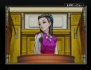 はじめての逆転裁判3 喋りながらプレイ 第5話（23/29）