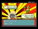 ポケモンサファイアをしずかにプレイ Part99