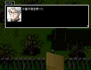 Skypeしながら『青鬼』実況プレイ Part11 (最終回)